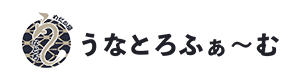うなとろふぁ～む｜埼玉にある日本国内最大級めだか専門店
